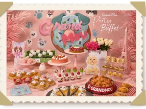 大型犬カフェ&ビュッフェ GRAND MOU《ぐらんむー》 3